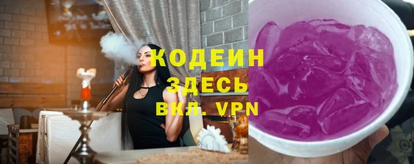 дмт Армянск