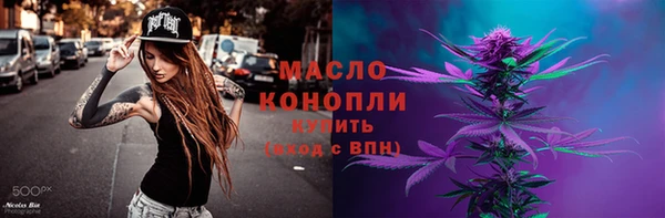 меф Арсеньев