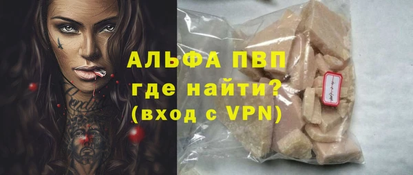 меф Арсеньев