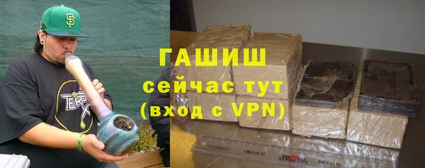 меф Арсеньев