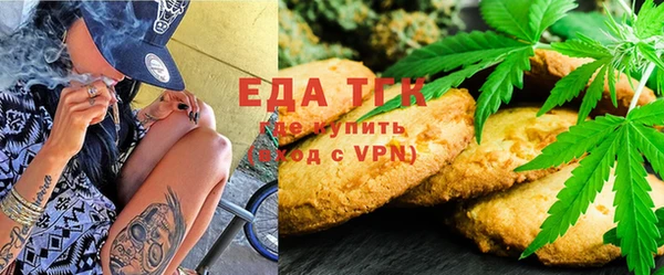 меф Арсеньев