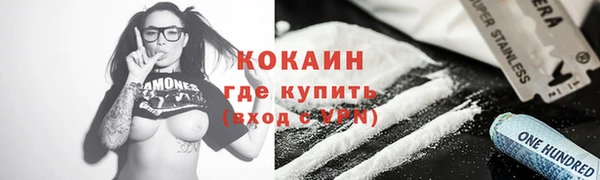 экстази Аркадак