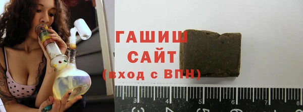 экстази Аркадак