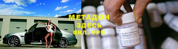 экстази Аркадак