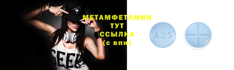 меф Арсеньев