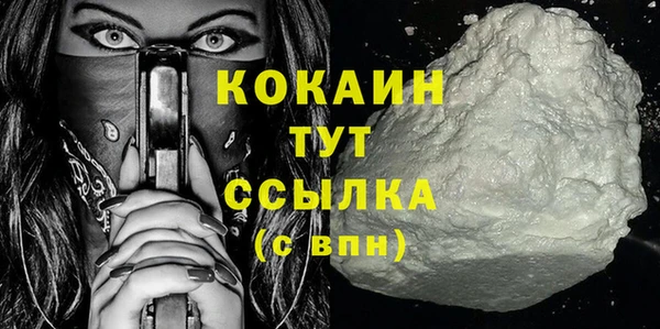 сатива Ветлуга