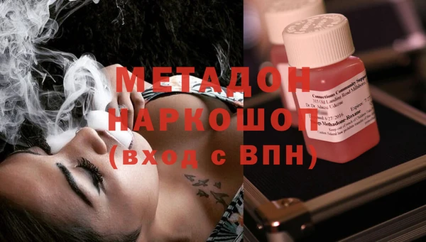 меф Арсеньев