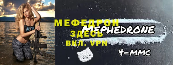дмт Армянск