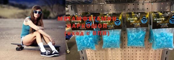 дмт Армянск