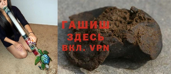дмт Армянск