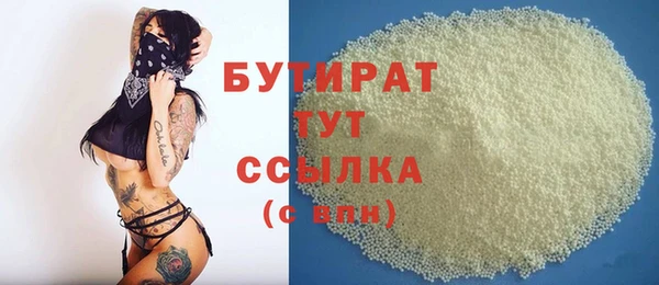дмт Армянск