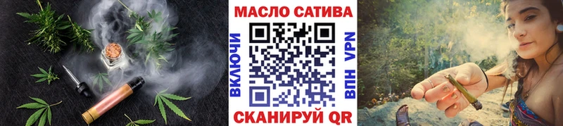 кракен ONION  Крым  Дистиллят ТГК вейп  дарнет шоп 